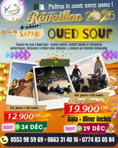 Oued Souf - Réveillon 2026